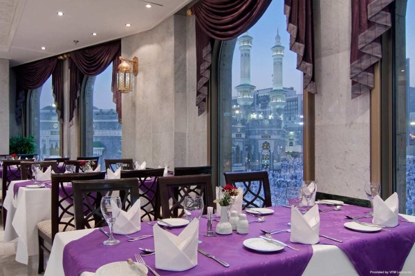 Hotel Makkah Tower (Mecca)